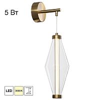 Citilux TANNA CL253310 LED Бра подвесное