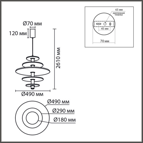 8296/14AL LEDIO LN26 365 черный/бежевый/бурый, металл/фетр/акрил Подвес LED 14W 3000K 220V FELTA фото 3 8296/14AL LEDIO LN26 365 черный/бежевый/бурый, металл/фетр/акрил Подвес LED 14W 3000K 220V FELTA фото 3