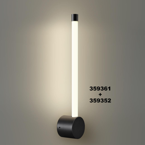 359352 KONST NT24 058 черный Светильник линейный светодиодный IP20 LED 6W 170-265V 4000K 480Лм VITZ фото 3 359352 KONST NT24 058 черный Светильник линейный светодиодный IP20 LED 6W 170-265V 4000K 480Лм VITZ фото 3