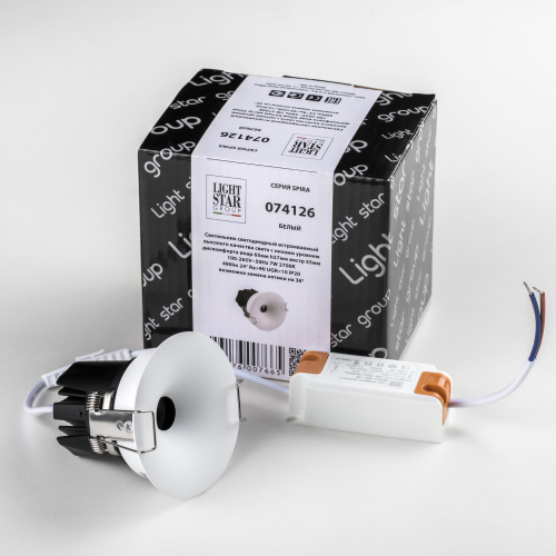 074126 Светильник SPIRA LED 7W 490LM 24G БЕЛЫЙ 2700K фото 2