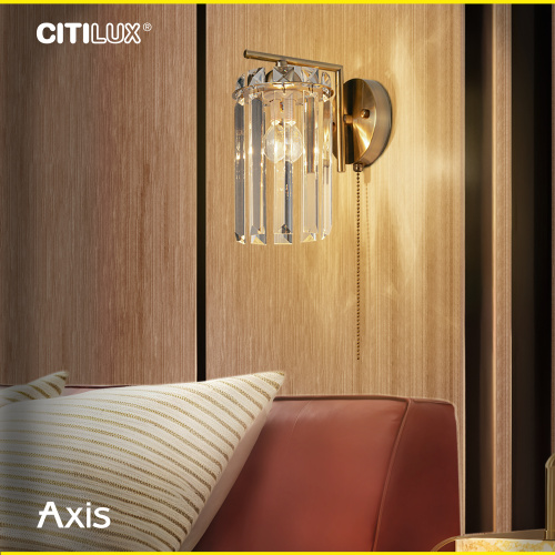 Citilux AXIS CL313413 Бра хрустальное с выключателем Бронза фото 18 Citilux AXIS CL313413 Бра хрустальное с выключателем Бронза фото 18
