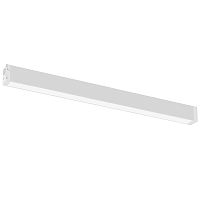 205246CCT Светильник д/1-фазного трека TETA  CCT LED 27W 1830LM 120G БЕЛЫЙ 3000/4000/6000K