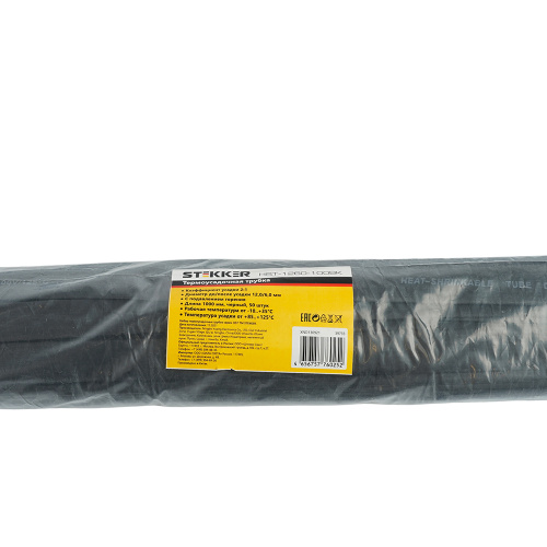 Термоусадочная трубка STEKKER HST-1260-100BK, длина 100 см., коэф. усадки 2:1, черный фото 6