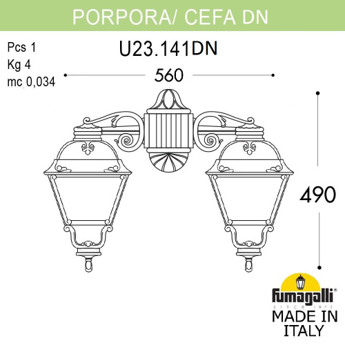 Fumagalli Светильник уличный настенный FUMAGALLI PORPORA/CEFA DN U23.141.000.AYE27DN фото 2 Fumagalli Светильник уличный настенный FUMAGALLI PORPORA/CEFA DN U23.141.000.AYE27DN фото 2