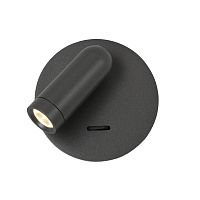 Настенный светильник techno-led Favourite 4499-1W Сайд/Bedside