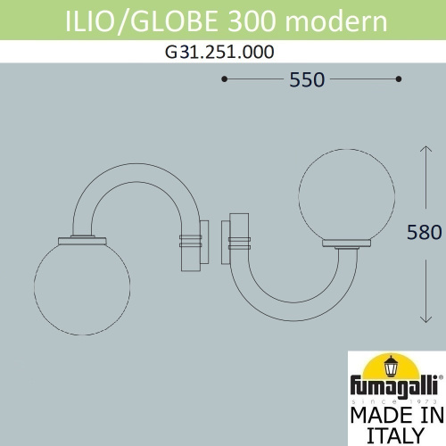 Fumagalli Светильник уличный настенный FUMAGALLI ILIO/GLOBE 300 modern G31.251.000.AYE27 фото 2 Fumagalli Светильник уличный настенный FUMAGALLI ILIO/GLOBE 300 modern G31.251.000.AYE27 фото 2