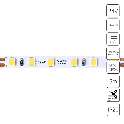 Светодиодная лента 24V 9,6W/m 4000К 5м Arte Lamp TAPE A2412005-02-4K Светодиодная лента 24V 9,6W/m 4000К 5м Arte Lamp TAPE A2412005-02-4K