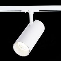 ST350.546.30.36 Св-к трек. Белый LED 1*30W 4000K 2 700Lm Ra?90 36° IP20 L177xW77xH204 100-240V BASE