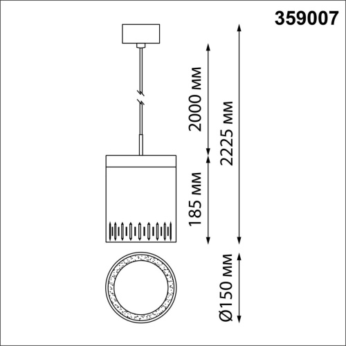 359007 OVER NT23 197 белый Светильник накладной светодиодный IP20 LED 4000K 18W 85-265V AURA фото 3 359007 OVER NT23 197 белый Светильник накладной светодиодный IP20 LED 4000K 18W 85-265V AURA фото 3