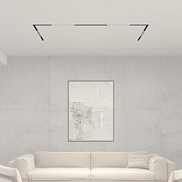 Комплект трековой системы SMART