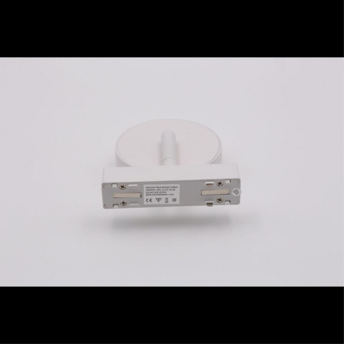 Светильник трековый APL.0119.10.09 фото 12 Светильник трековый APL.0119.10.09 фото 12