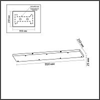 5053/LB PENDANT ODL24 375 черный/металл круглая База 7X для линии OVALI, KERAMA, COCOON/ D40см BASE