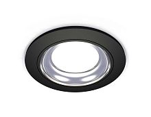 Комплект встраиваемого светильника Ambrella light Techno Spot XC (C7622, N7023) XC7622061