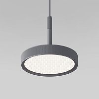 Подвесной светильник Plate 50260 LED
