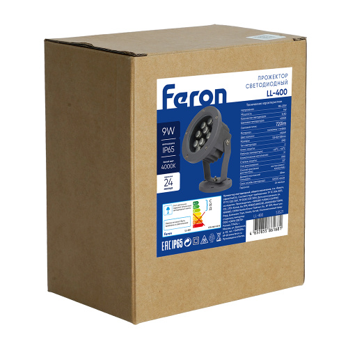 Светодиодный светильник ландшафтно-архитектурный Feron.One LL-400 185-235V 9W 4000K IP65 фото 9 Светодиодный светильник ландшафтно-архитектурный Feron.One LL-400 185-235V 9W 4000K IP65 фото 9