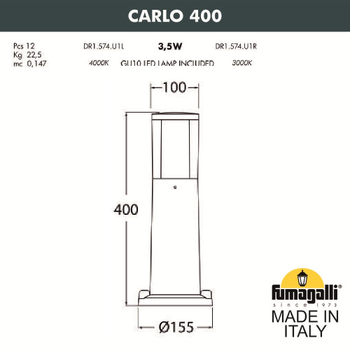 Ландшафтный фонарь FUMAGALLI CARLO 400 DR1.574.000.LXU1L фото 3 Ландшафтный фонарь FUMAGALLI CARLO 400 DR1.574.000.LXU1L фото 3