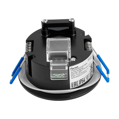 Датчик движения и освещенности 1200W 8m 120°(гориз.) 360°(верт.) чёрный, SEN55, артикул 51577 фото 4