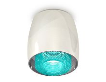 Накладной точечный светильник MR16 1*GU5.3 (комплект)