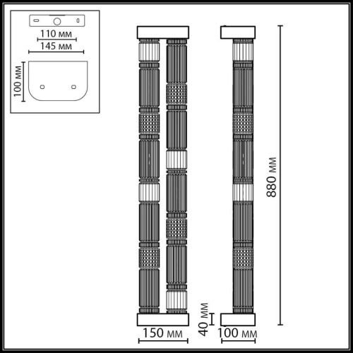Настенный светильник Odeon Light Collier L-Vision 5456/60WL фото 5