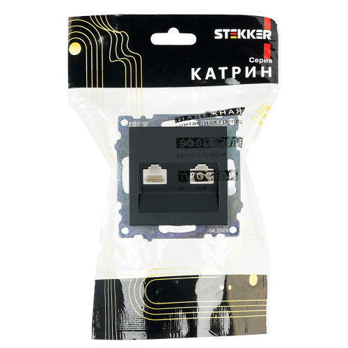 Розетка компьютерная 2-местная RJ-45 (механизм) ,STEKKER ,GLS00-7109-05, серия Катрин, черный фото 2