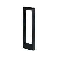 Ландшафтный светильник Arte Lamp TRAPEZIO A2466PA-1BK