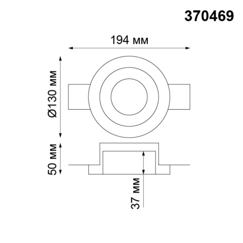 370469 SPOT NT19 632 белый гипс Встраиваемый под покраску светильник IP20 GU10 50W 220V YESO 370469 SPOT NT19 632 белый гипс Встраиваемый под покраску светильник IP20 GU10 50W 220V YESO
