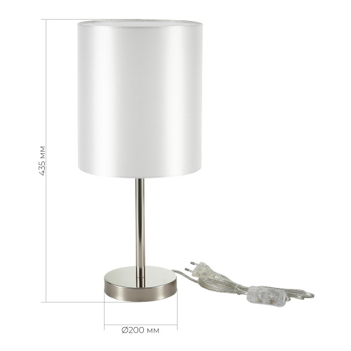 SLE107304-01 Прикроватная лампа Никель/Белый E14 1*40W NOIA фото 2