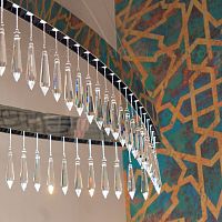 Люстра Cloyd MISIMA C1 / шир. 120 см - хром (арт.11265)