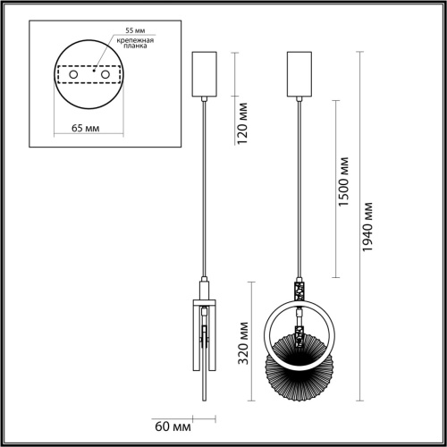 5421/17L HIGHTECH ODL_EX25 083 черный/золото/металл/стекло Подвес LED 17W 3000K 986Лм MERCURY фото 3 5421/17L HIGHTECH ODL_EX25 083 черный/золото/металл/стекло Подвес LED 17W 3000K 986Лм MERCURY фото 3