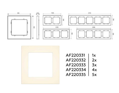 Рамка AMBRELLA VOLT AF220333 фото 3