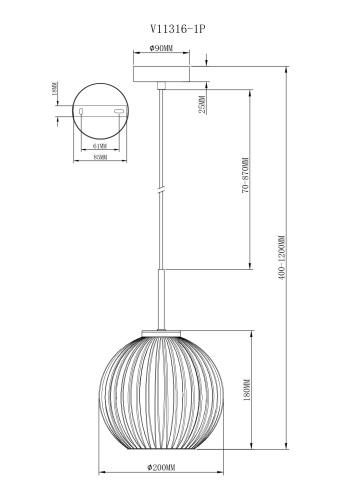 Светильник подвесной Moderli V11316-1P Ivory фото 2