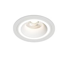 DK2060-WH Встраиваемый светильникIP 20, до 15 Вт, GU10, LED, белый, алюминий
