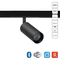 Магнитный трековый светильник Arte Lamp OPTIMA SMART A7380PL-1BK