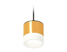 Комплект подвесного светильника Ambrella light Techno Spot XP (A2333, C8121, N8401) XP8121025