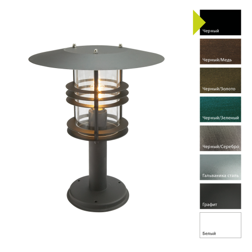 Фонарь-пьедестал Norlys, STOCKHOLM B (Черный)