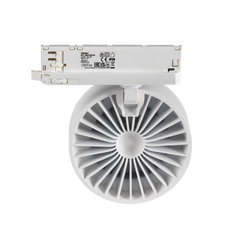 Трековый светодиодный светильник Kanlux BTL 38W-940-W 35660 фото 4