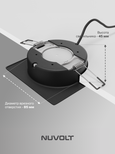 Встраиваемый светильник NUVOLT LDL-025B фото 22