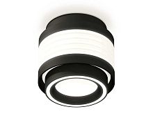 Комплект накладного светильника Ambrella light Techno Spot XS (C8432, N8434) XS8432002