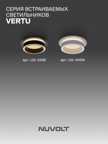 Встраиваемый светильник NUVOLT LDL-045B фото 30