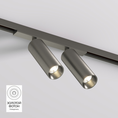 DK5742-DN Светильник для трека SHINE SPOT со светодиодом, D35*H100, 48V DC, 8W*2 , RA?90, 3000K, IP20, темный никель, алюминий DK5742-DN Светильник для трека SHINE SPOT со светодиодом, D35*H100, 48V DC, 8W*2 , RA?90, 3000K, IP20, темный никель, алюминий