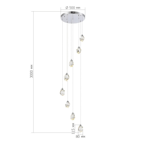 SL6114.103.08 Светильник подвесной ST-Luce Хром/Прозрачный LED 8*3W 3000K CASCATO фото 2