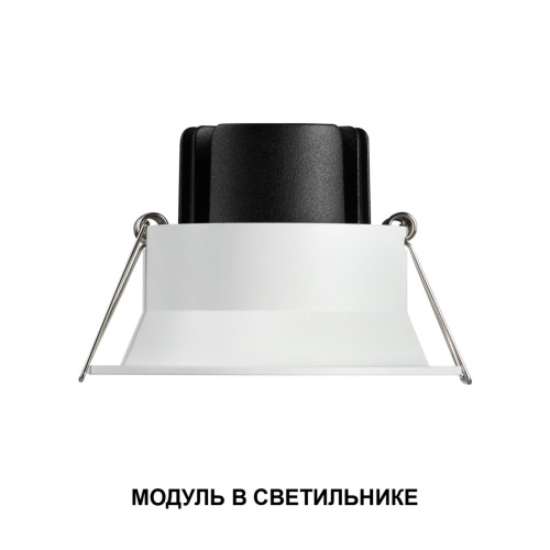 359822 DIOD NT25 494 белый Модуль диммир. со сменой цв. температуры IP20 LED 10W 180-265V 2700-4000К MOD фото 7 359822 DIOD NT25 494 белый Модуль диммир. со сменой цв. температуры IP20 LED 10W 180-265V 2700-4000К MOD фото 7