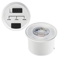 941210 Светодиодный модуль SMD LIGHTSTAR MR16 220V 7W=70W 560LM 50G  2700-3300-4000K
