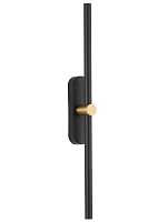 Бра настенное черное LED 8Вт 48см Zortes MAVY ZRS.90610.04