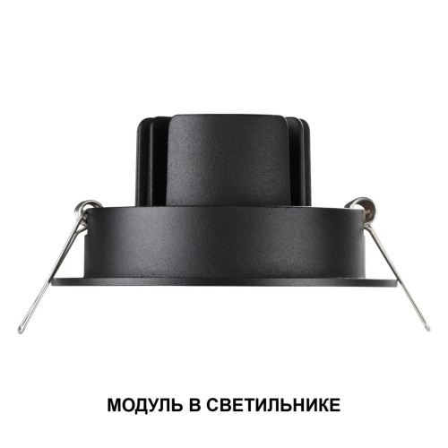 359823 DIOD NT25 496 белый Модуль светодиодный в комплекте с драйвером IP20 LED 10W 3000К 180-265V MOD фото 4