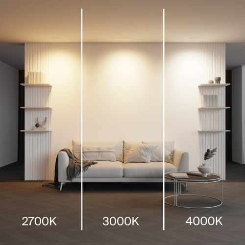 Встраиваемый светильник Technical DL100-12W2.7-3-4K-W фото 8