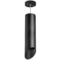 RP649787 Светильник RULLO HP16 (216497+590087+201487)
