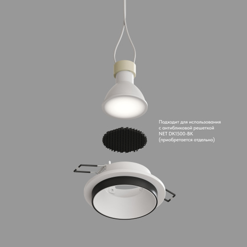 DK2401-BK Встраиваемый светильник, IP 20, 50 Вт, GU10, черный, алюминий фото 5