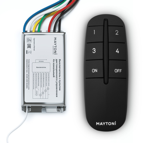 Пульт для управления освещением Technical MRC004B фото 4 Пульт для управления освещением Technical MRC004B фото 4