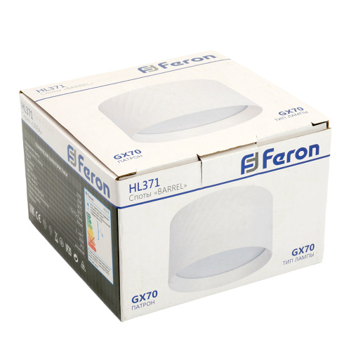 Светильник потолочный Feron HL371 25W, 230V, GX70, белый фото 4